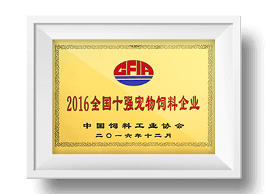 球盟会登录入口