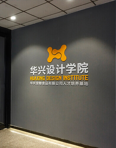 球盟会官方登录平台入口